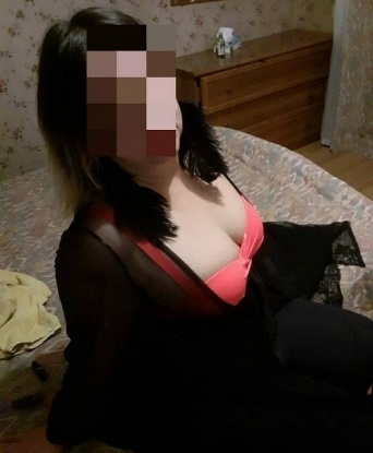 Ира