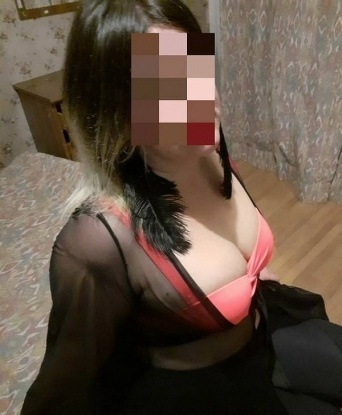 Ира