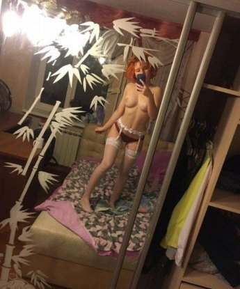 Ульяна