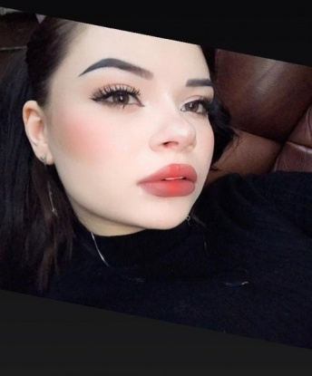 Ирина
